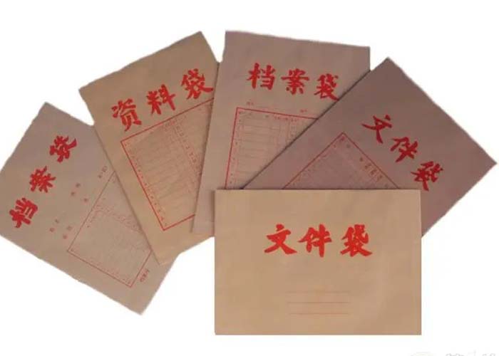 上城區保密文件銷毀服務公司2022更新(今日/資訊)