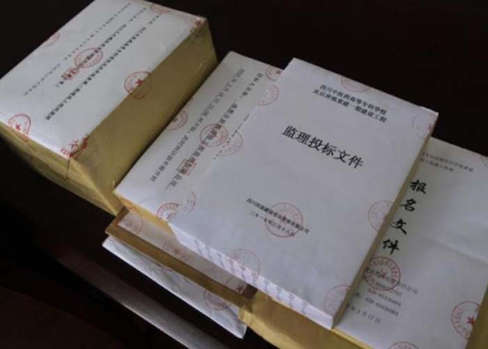 杭州市在哪銷毀檔案2022更新(今日/資訊)