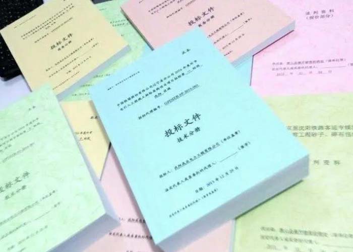 上海市隱私文件銷毀2022更新(今日/資訊)