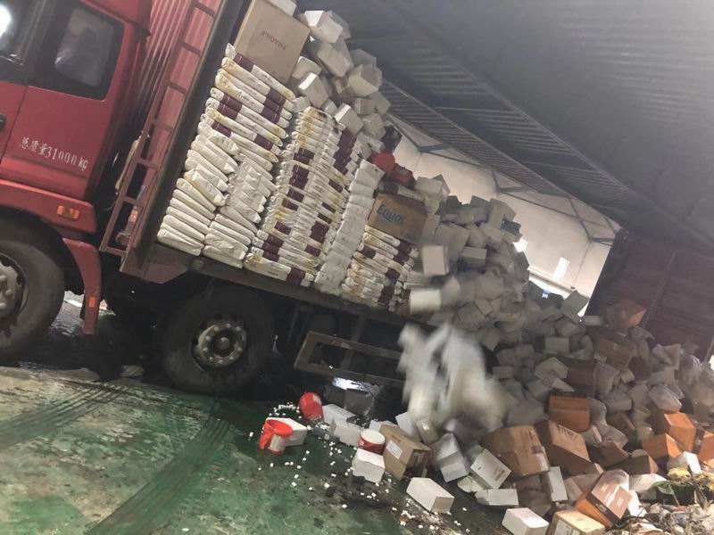 食品銷毀機構(gòu)(食品銷毀方式有哪些)