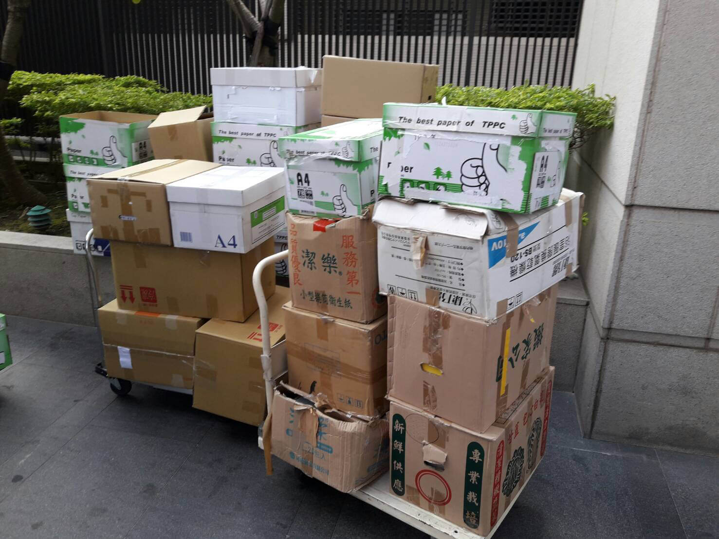 問(wèn)題食品銷毀(食品銷毀處理)